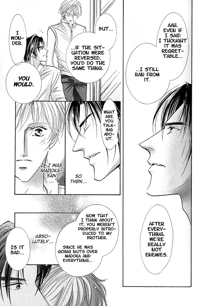 Anata no Tonari ni Suwarasete Chapter 1 page 42 - Chapter 1: Let Me Sit Next To You Act 1