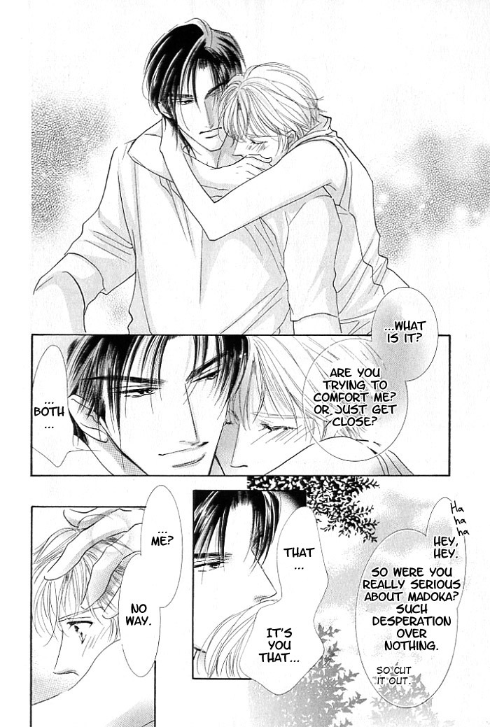 Anata no Tonari ni Suwarasete Chapter 1 page 43 - Chapter 1: Let Me Sit Next To You Act 1