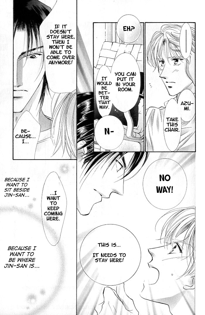 Anata no Tonari ni Suwarasete Chapter 1 page 44 - Chapter 1: Let Me Sit Next To You Act 1