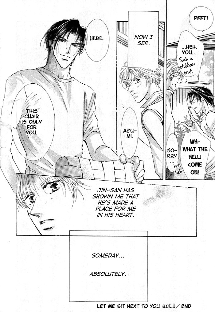 Anata no Tonari ni Suwarasete Chapter 1 page 45 - Chapter 1: Let Me Sit Next To You Act 1