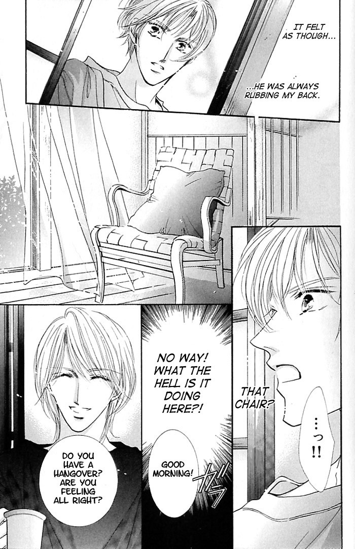 Anata no Tonari ni Suwarasete Chapter 1 page 8 - Chapter 1: Let Me Sit Next To You Act 1