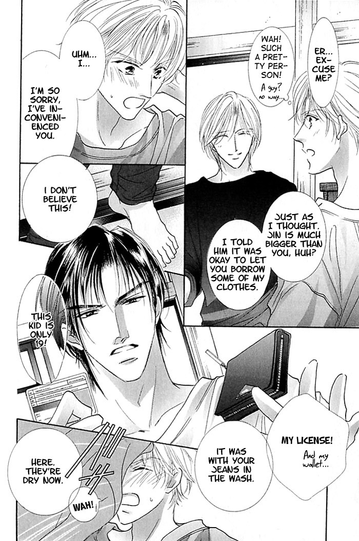 Anata no Tonari ni Suwarasete Chapter 1 page 9 - Chapter 1: Let Me Sit Next To You Act 1