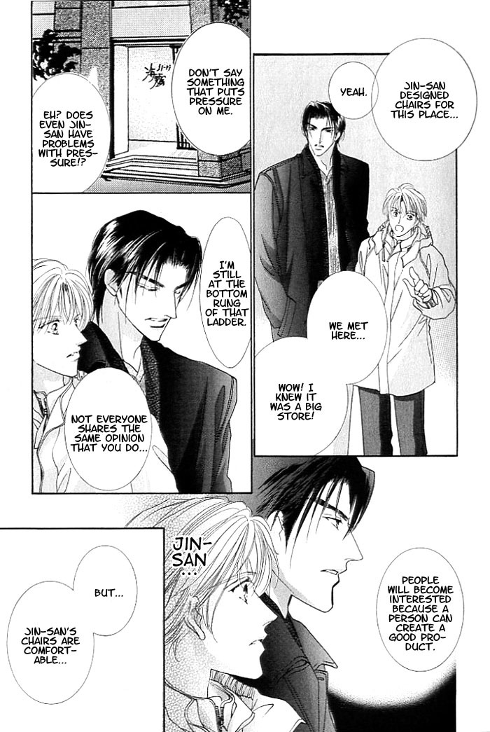 Anata no Tonari ni Suwarasete Chapter 2 page 17 - Chapter 2: Let Me Sit Next To You Act 2