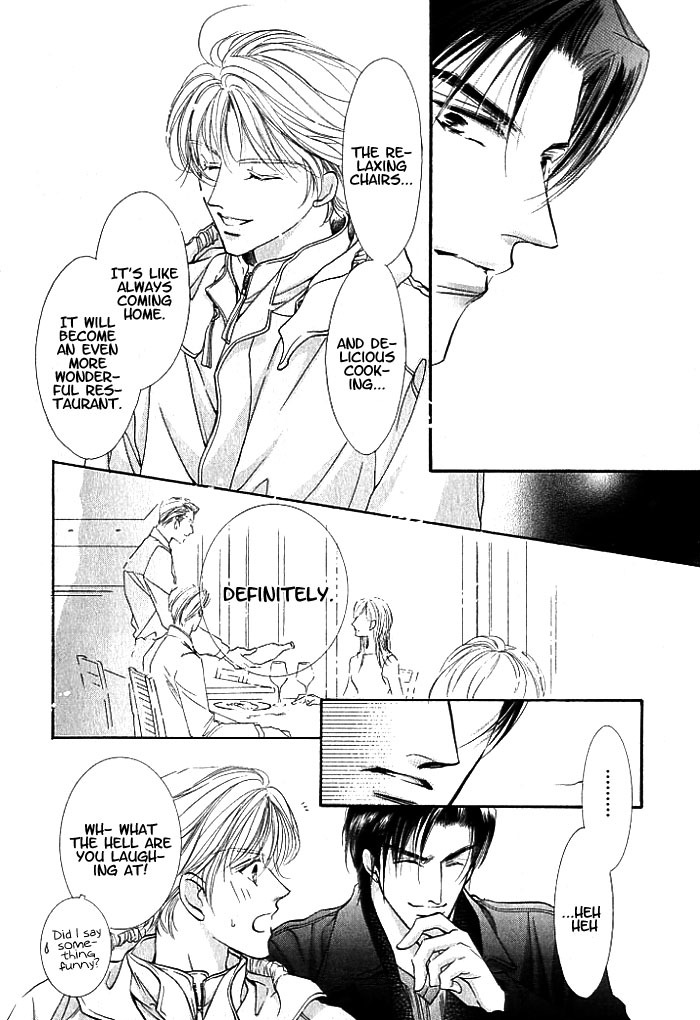 Anata no Tonari ni Suwarasete Chapter 2 page 18 - Chapter 2: Let Me Sit Next To You Act 2