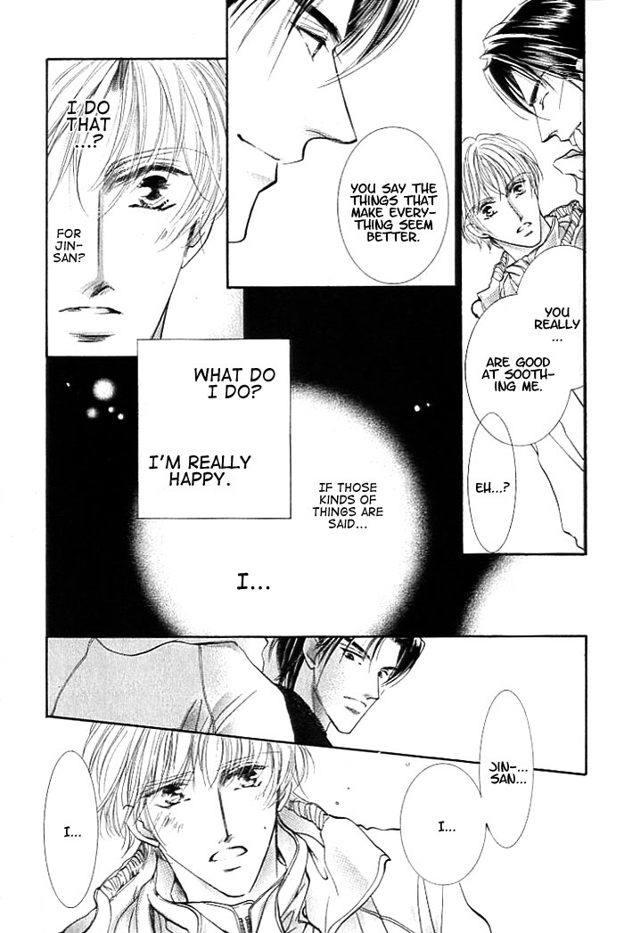 Anata no Tonari ni Suwarasete Chapter 2 page 19 - Chapter 2: Let Me Sit Next To You Act 2