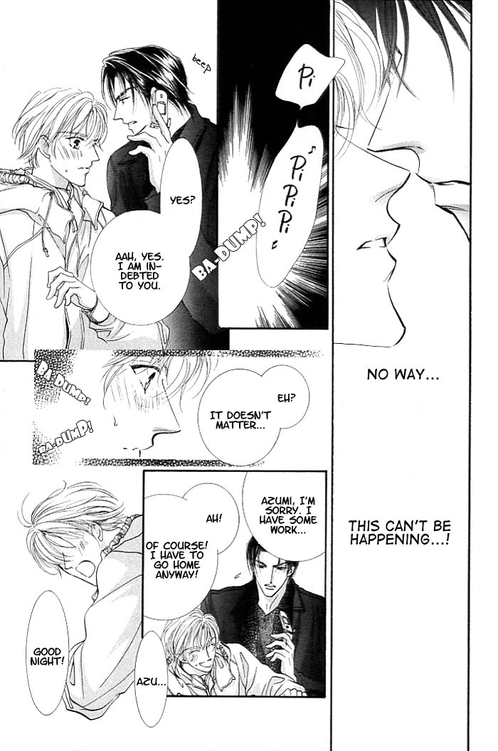 Anata no Tonari ni Suwarasete Chapter 2 page 21 - Chapter 2: Let Me Sit Next To You Act 2