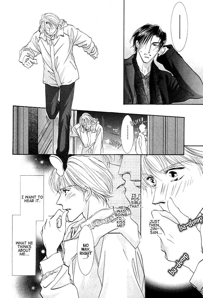 Anata no Tonari ni Suwarasete Chapter 2 page 22 - Chapter 2: Let Me Sit Next To You Act 2
