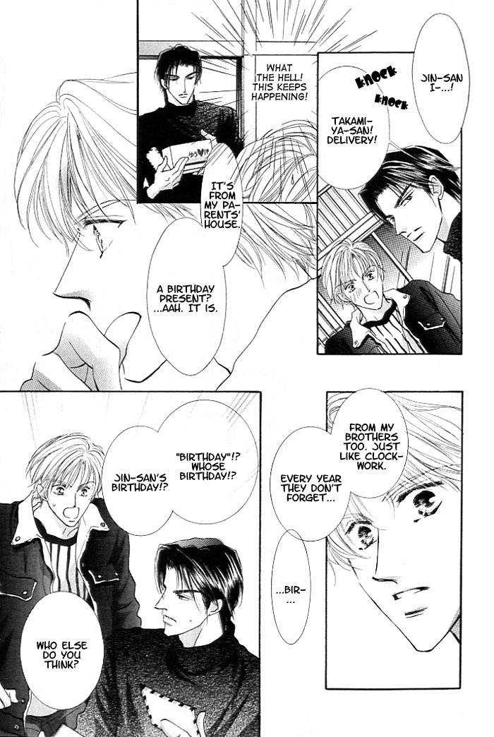 Anata no Tonari ni Suwarasete Chapter 2 page 25 - Chapter 2: Let Me Sit Next To You Act 2