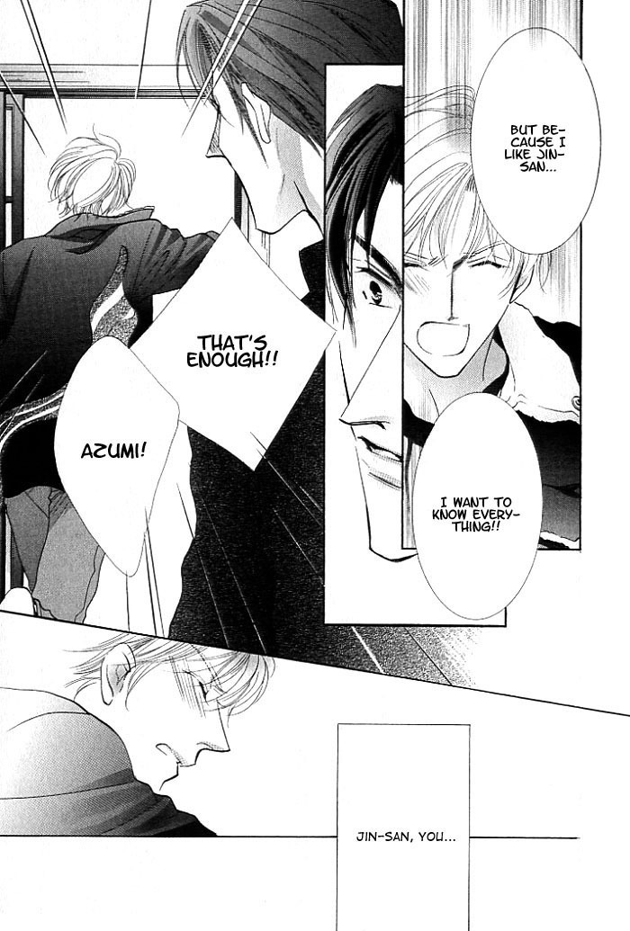 Anata no Tonari ni Suwarasete Chapter 2 page 27 - Chapter 2: Let Me Sit Next To You Act 2