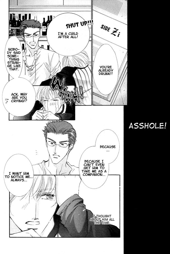 Anata no Tonari ni Suwarasete Chapter 2 page 28 - Chapter 2: Let Me Sit Next To You Act 2