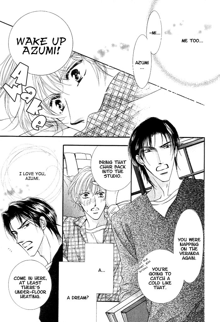 Anata no Tonari ni Suwarasete Chapter 2 page 3 - Chapter 2: Let Me Sit Next To You Act 2