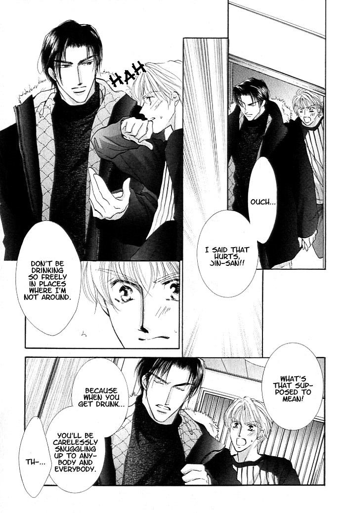 Anata no Tonari ni Suwarasete Chapter 2 page 31 - Chapter 2: Let Me Sit Next To You Act 2