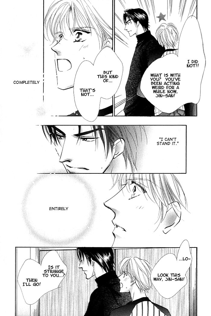 Anata no Tonari ni Suwarasete Chapter 2 page 33 - Chapter 2: Let Me Sit Next To You Act 2
