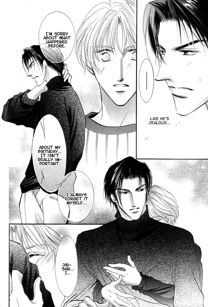 Anata no Tonari ni Suwarasete Chapter 2 page 34 - Chapter 2: Let Me Sit Next To You Act 2