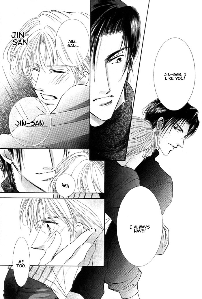 Anata no Tonari ni Suwarasete Chapter 2 page 35 - Chapter 2: Let Me Sit Next To You Act 2