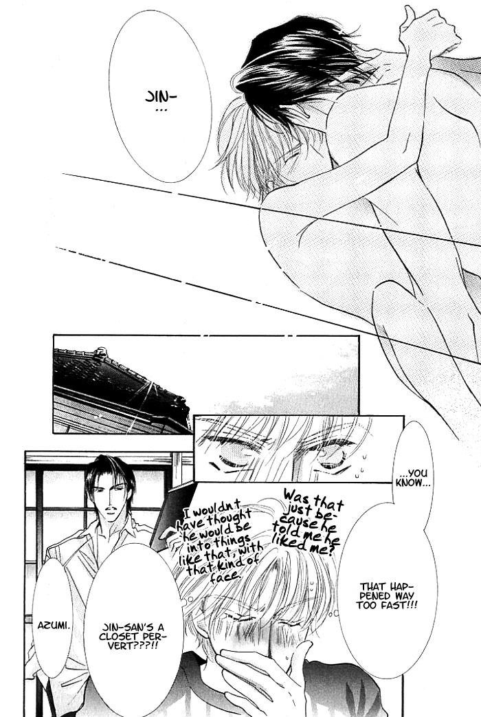 Anata no Tonari ni Suwarasete Chapter 2 page 38 - Chapter 2: Let Me Sit Next To You Act 2