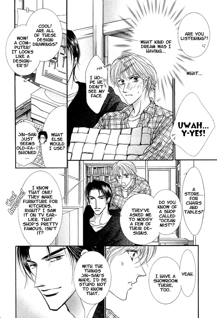 Anata no Tonari ni Suwarasete Chapter 2 page 4 - Chapter 2: Let Me Sit Next To You Act 2
