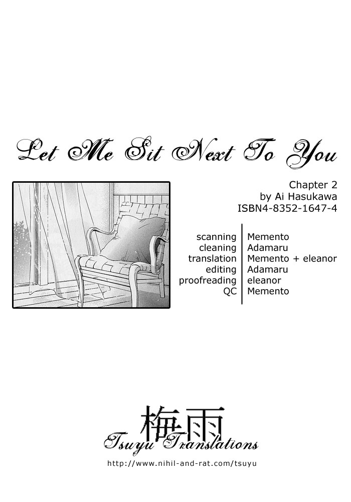 Anata no Tonari ni Suwarasete Chapter 2 page 45 - Chapter 2: Let Me Sit Next To You Act 2