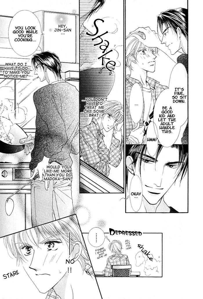 Anata no Tonari ni Suwarasete Chapter 2 page 7 - Chapter 2: Let Me Sit Next To You Act 2