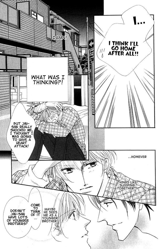 Anata no Tonari ni Suwarasete Chapter 2 page 9 - Chapter 2: Let Me Sit Next To You Act 2