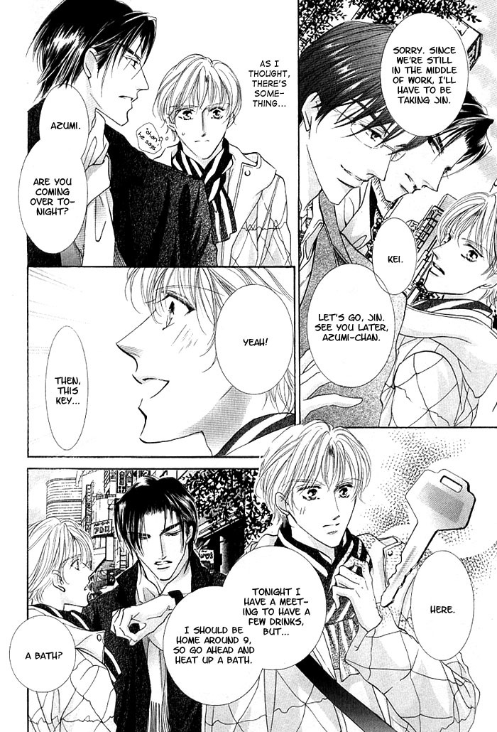 Anata no Tonari ni Suwarasete Chapter 3 page 16 - Chapter 3: Let Me Sit Next To You Act 3