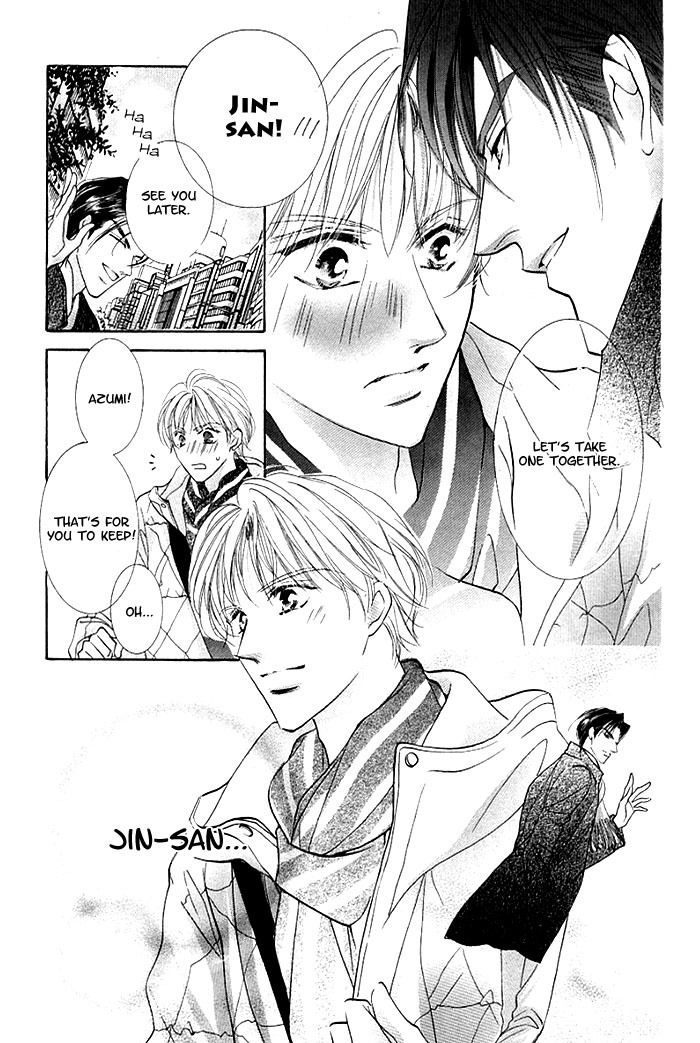 Anata no Tonari ni Suwarasete Chapter 3 page 17 - Chapter 3: Let Me Sit Next To You Act 3
