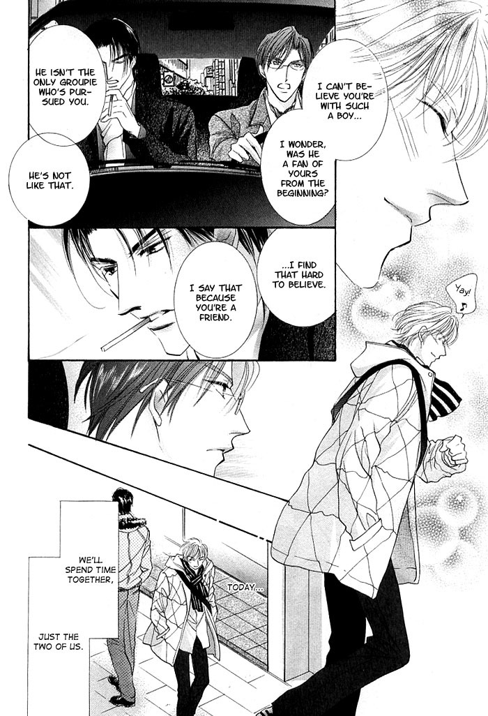 Anata no Tonari ni Suwarasete Chapter 3 page 18 - Chapter 3: Let Me Sit Next To You Act 3
