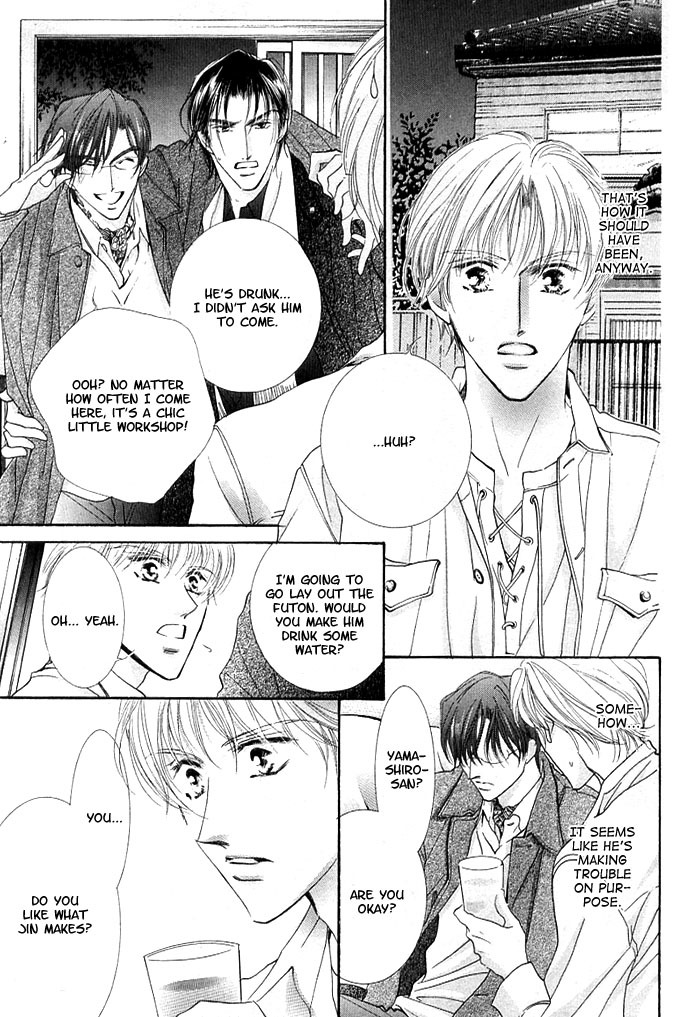 Anata no Tonari ni Suwarasete Chapter 3 page 19 - Chapter 3: Let Me Sit Next To You Act 3