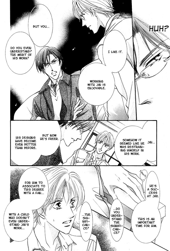 Anata no Tonari ni Suwarasete Chapter 3 page 20 - Chapter 3: Let Me Sit Next To You Act 3