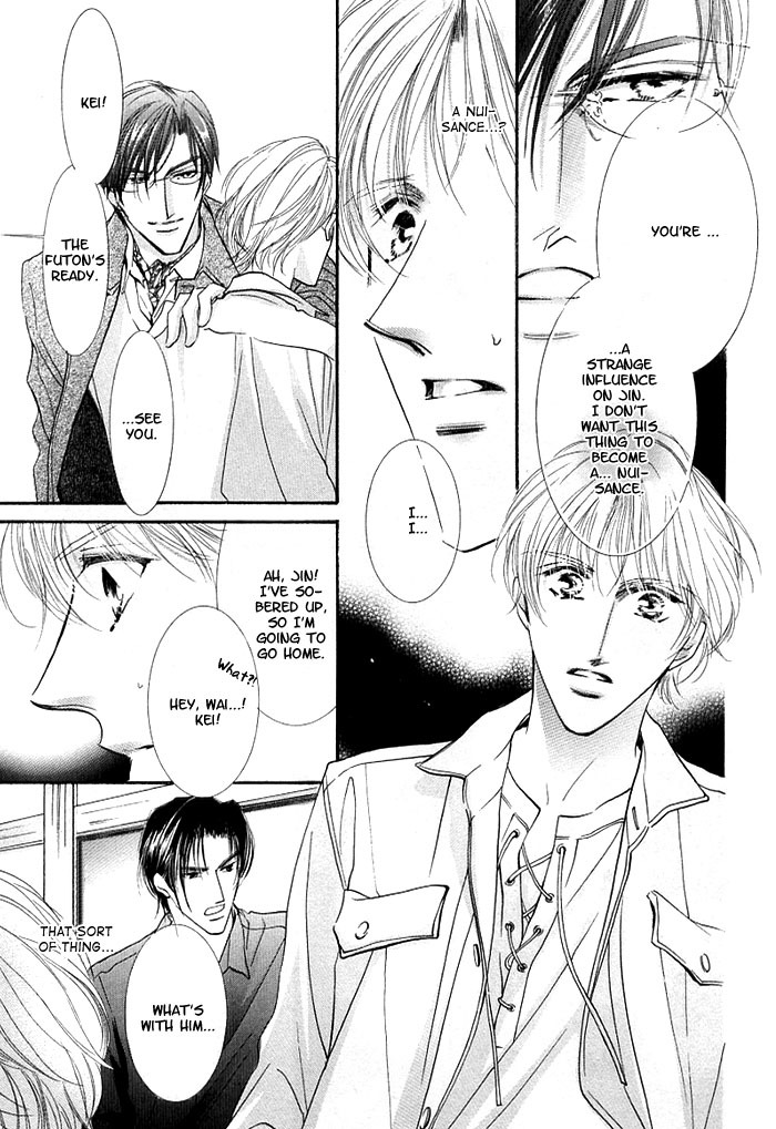 Anata no Tonari ni Suwarasete Chapter 3 page 21 - Chapter 3: Let Me Sit Next To You Act 3