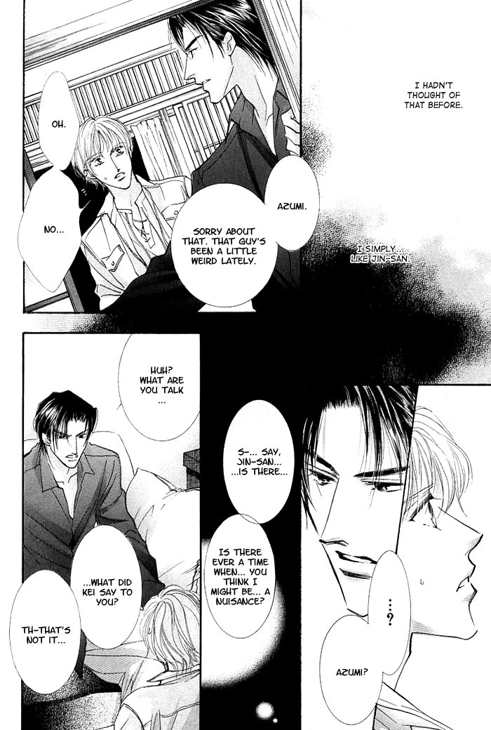 Anata no Tonari ni Suwarasete Chapter 3 page 22 - Chapter 3: Let Me Sit Next To You Act 3