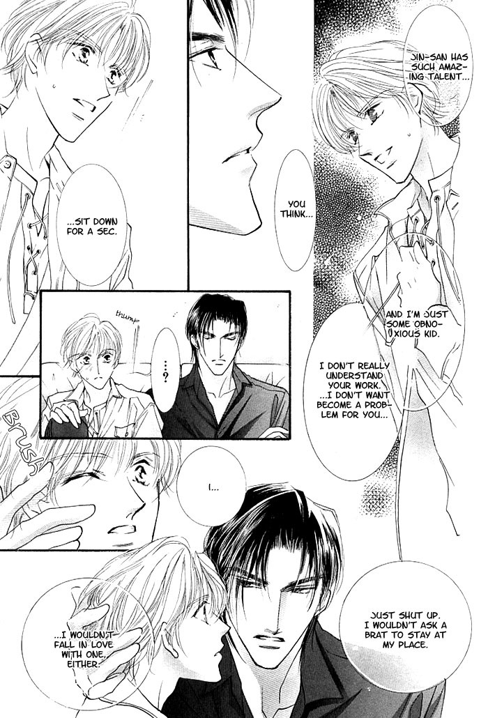 Anata no Tonari ni Suwarasete Chapter 3 page 23 - Chapter 3: Let Me Sit Next To You Act 3
