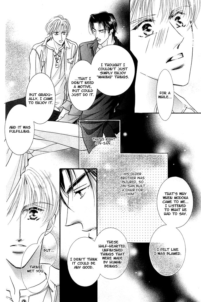 Anata no Tonari ni Suwarasete Chapter 3 page 24 - Chapter 3: Let Me Sit Next To You Act 3