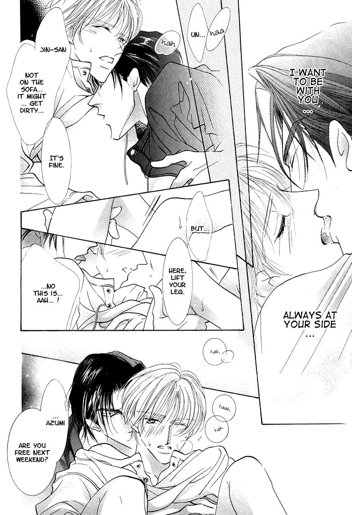 Anata no Tonari ni Suwarasete Chapter 3 page 26 - Chapter 3: Let Me Sit Next To You Act 3
