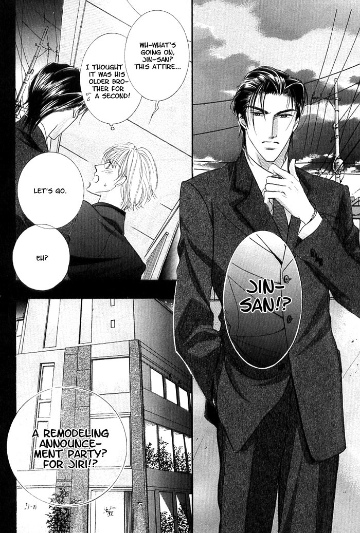 Anata no Tonari ni Suwarasete Chapter 3 page 28 - Chapter 3: Let Me Sit Next To You Act 3
