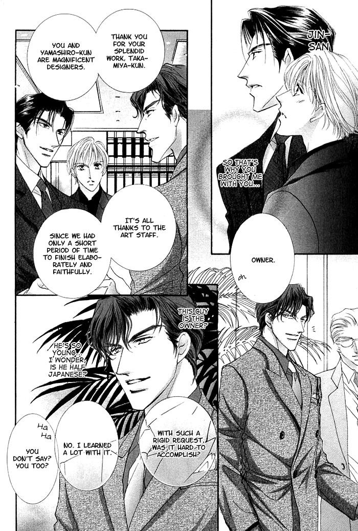 Anata no Tonari ni Suwarasete Chapter 3 page 30 - Chapter 3: Let Me Sit Next To You Act 3