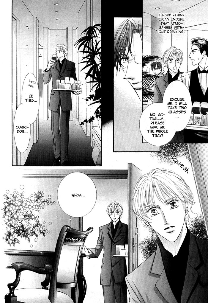Anata no Tonari ni Suwarasete Chapter 3 page 32 - Chapter 3: Let Me Sit Next To You Act 3