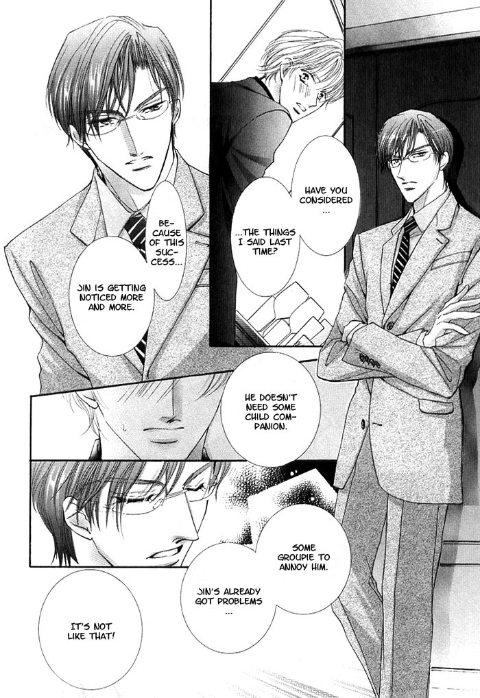 Anata no Tonari ni Suwarasete Chapter 3 page 34 - Chapter 3: Let Me Sit Next To You Act 3