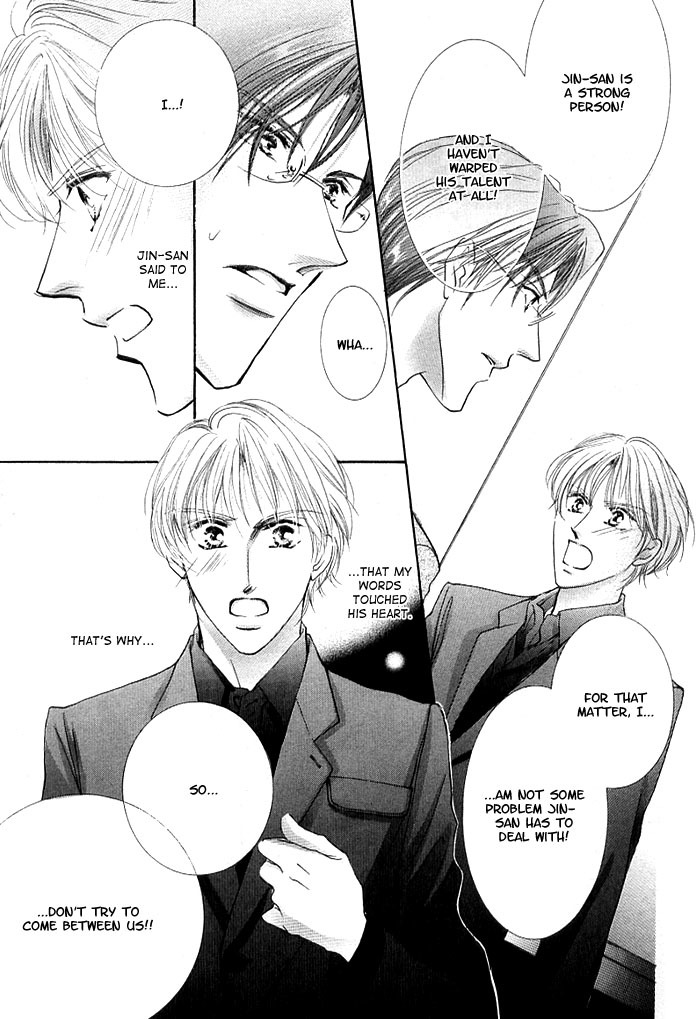 Anata no Tonari ni Suwarasete Chapter 3 page 35 - Chapter 3: Let Me Sit Next To You Act 3