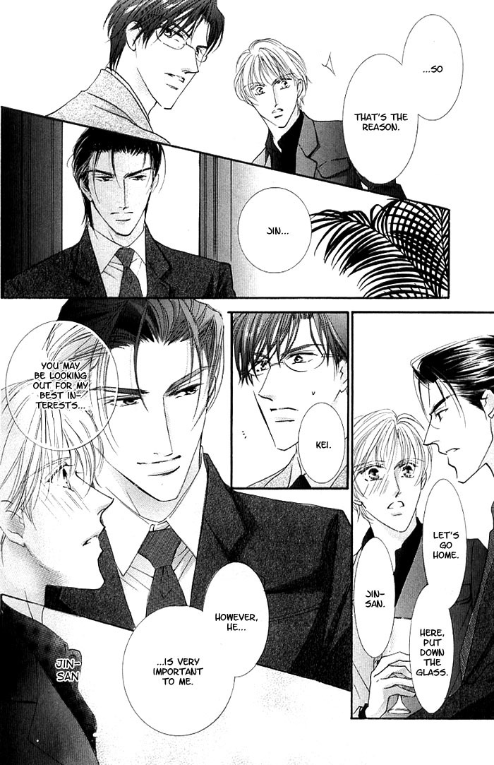 Anata no Tonari ni Suwarasete Chapter 3 page 36 - Chapter 3: Let Me Sit Next To You Act 3