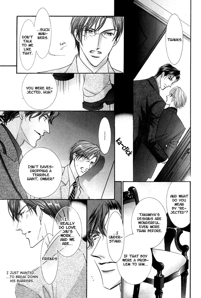 Anata no Tonari ni Suwarasete Chapter 3 page 37 - Chapter 3: Let Me Sit Next To You Act 3