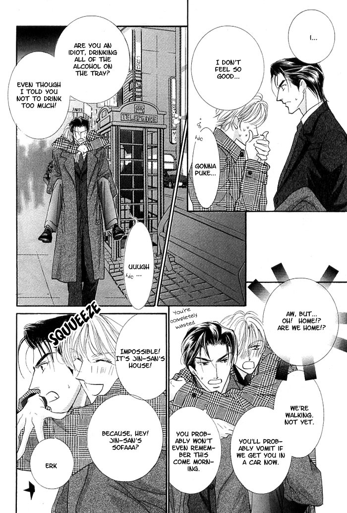 Anata no Tonari ni Suwarasete Chapter 3 page 40 - Chapter 3: Let Me Sit Next To You Act 3