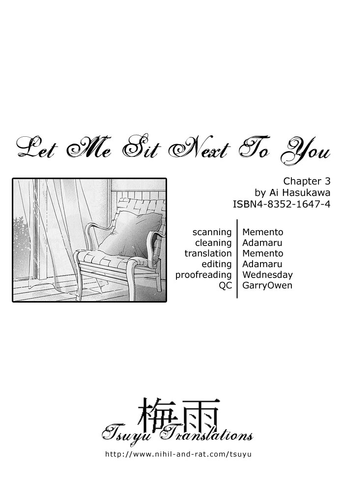 Anata no Tonari ni Suwarasete Chapter 3 page 43 - Chapter 3: Let Me Sit Next To You Act 3