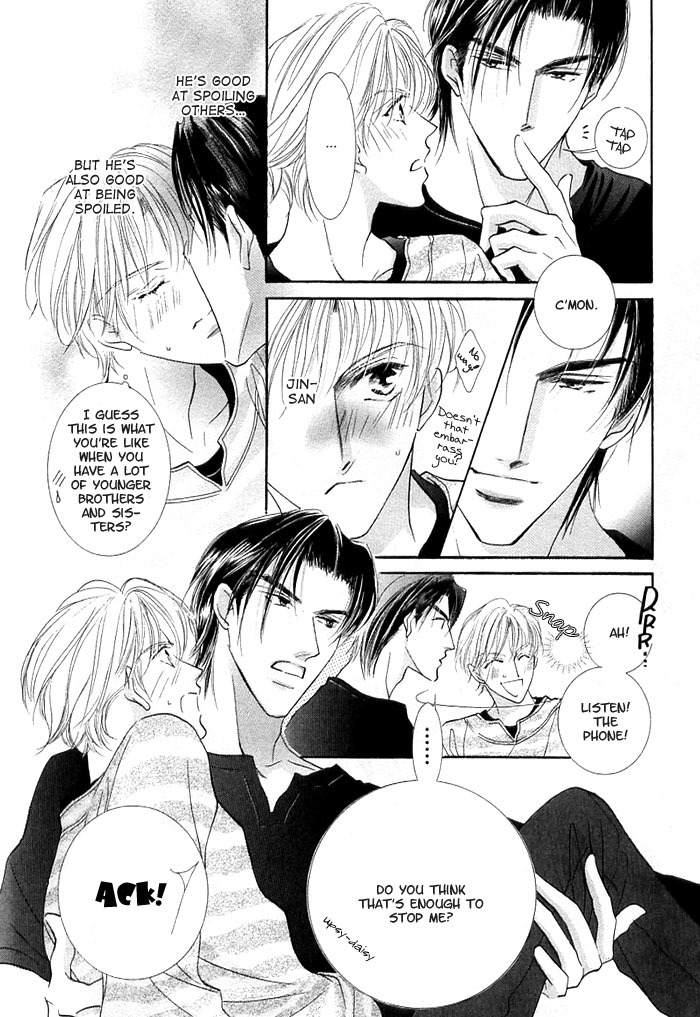 Anata no Tonari ni Suwarasete Chapter 3 page 6 - Chapter 3: Let Me Sit Next To You Act 3