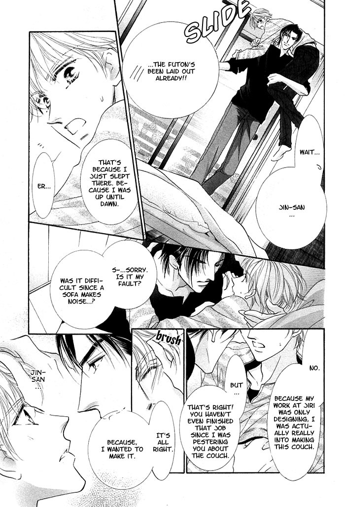 Anata no Tonari ni Suwarasete Chapter 3 page 7 - Chapter 3: Let Me Sit Next To You Act 3