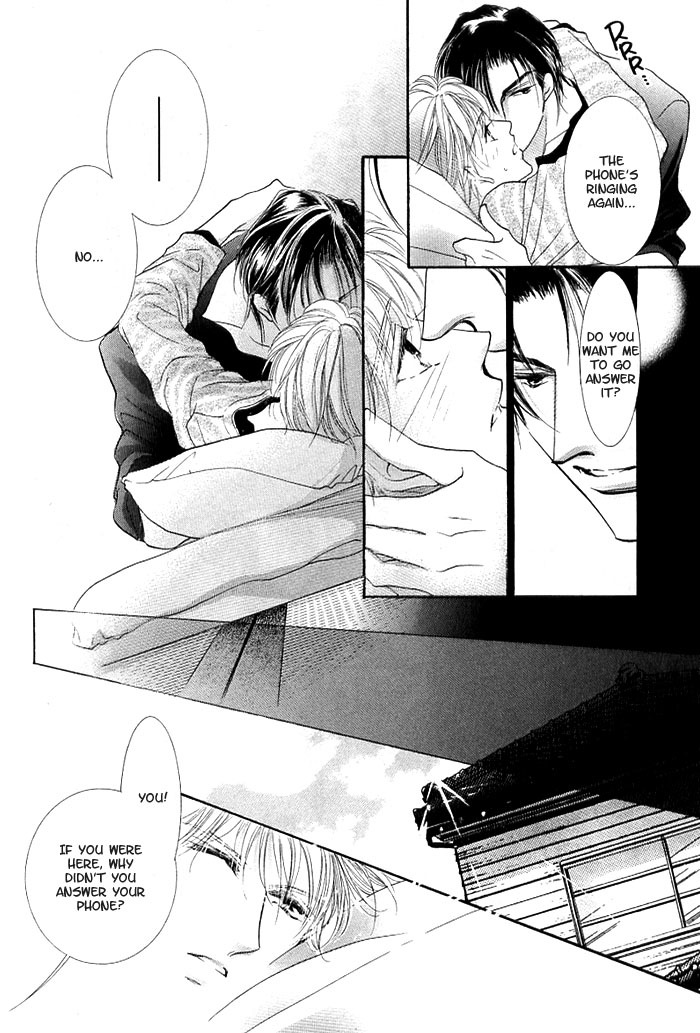 Anata no Tonari ni Suwarasete Chapter 3 page 8 - Chapter 3: Let Me Sit Next To You Act 3