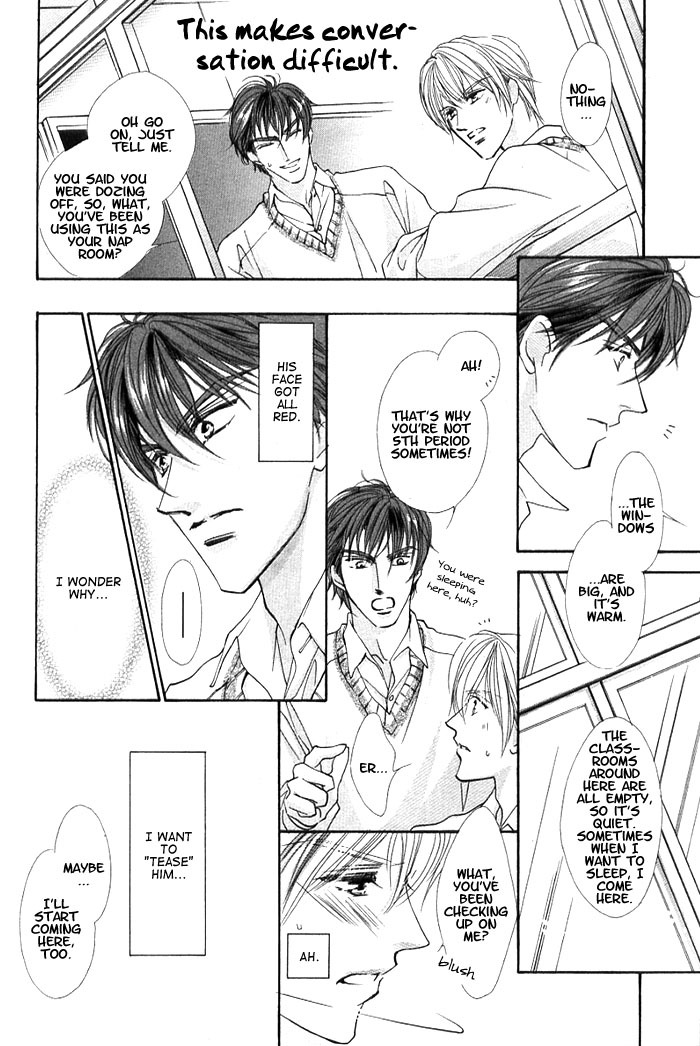 Anata no Tonari ni Suwarasete Chapter 4 page 11 - Chapter 4: Love Noise (One-Shot)