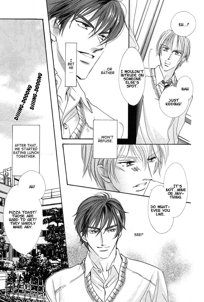 Anata no Tonari ni Suwarasete Chapter 4 page 12 - Chapter 4: Love Noise (One-Shot)