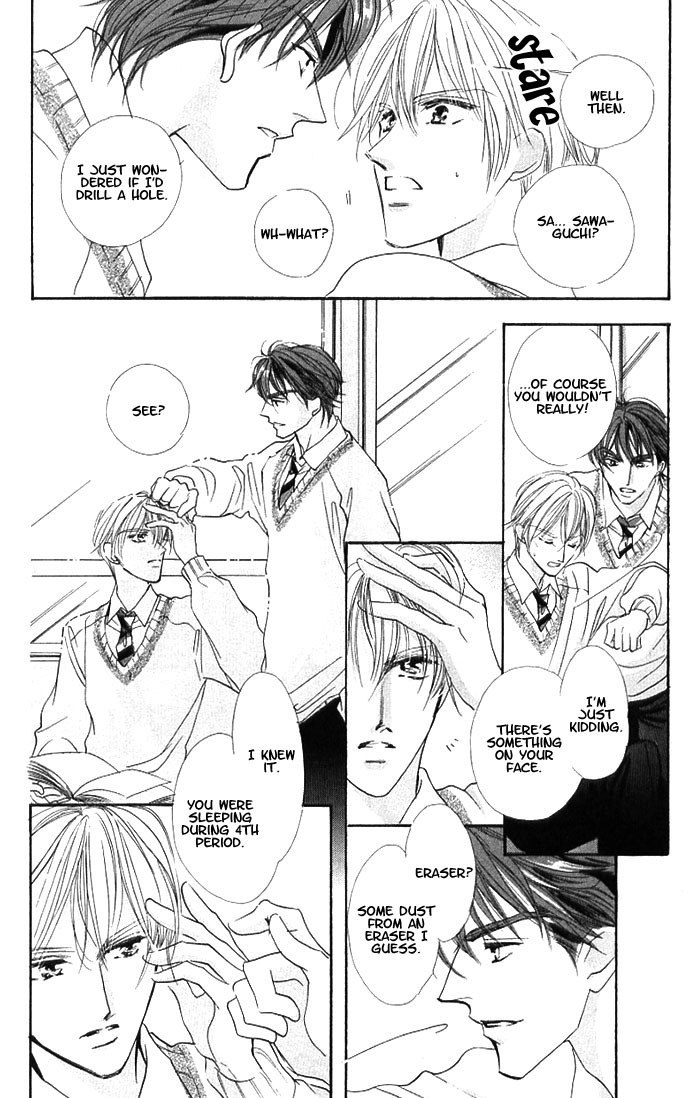 Anata no Tonari ni Suwarasete Chapter 4 page 15 - Chapter 4: Love Noise (One-Shot)