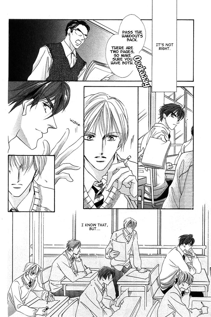 Anata no Tonari ni Suwarasete Chapter 4 page 17 - Chapter 4: Love Noise (One-Shot)
